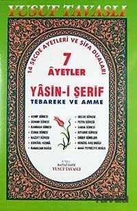 7 Ayetler Yasin-i Şerif Tebareke ve Amme (Kod:D31/A) (Türkçeli) - Tavaslı Yayınları