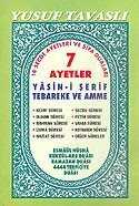 7 Ayetler Yasin ve Dualar (Kod: D31) (Türkçeli) - 1