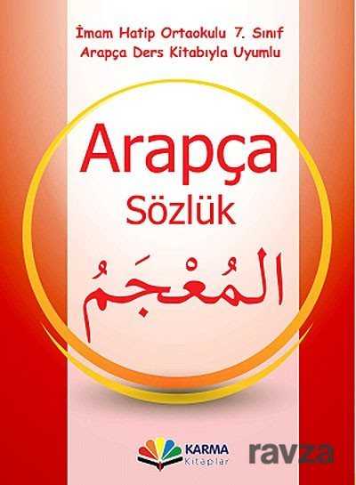 7. Sınıf Arapça Sözlük - Karma Kitaplar