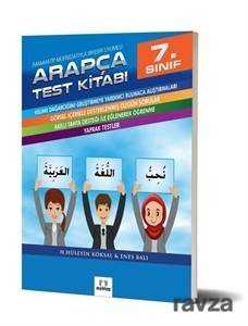 7. Sınıf Arapça Test Kitabı - Mektep Yayınları