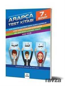 7. Sınıf Arapça Test Kitabı - 1
