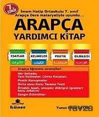7. Sınıf Arapça Yardımcı Kitap - Hüner Yayınevi (Konya)