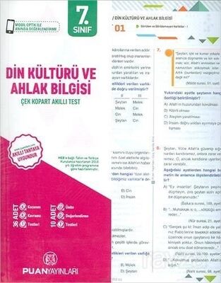 7. Sınıf Din Kültürü ve Ahlak Bilgisi Yaprak Test - 1