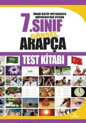 7. Sınıf Görsel Arapça Test Kitabı - Ensar Neşriyat