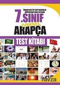 7. Sınıf Görsel Arapça Test Kitabı - 1