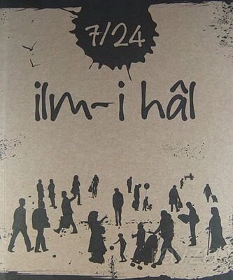 7/24 Ilm-i Hal - 1