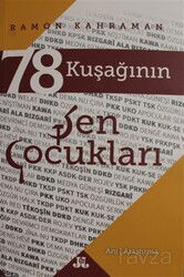 78 Kuşağının Şen Çocukları - J & J Yayınları