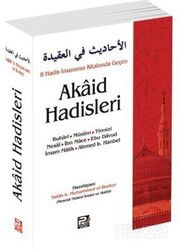 8 Hadis İmamının Kitabında Geçen Akaid Hadisleri - Polen Yayınları