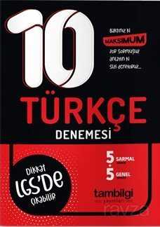 8. Sınıf Türkçe 10 Branş Denemesi - 1