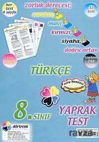 8. Sınıf Türkçe Yaprak Test - Dörtrenk Yayıncılık