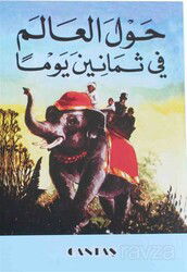 80 Günde Devri Alem (Arapça) - Cantaş Yayıncılık