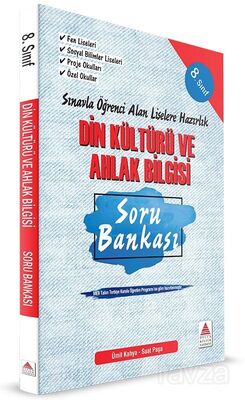 8.Sınıf Din Kültürü ve Ahlak Bilgisi Soru Bankası - 1