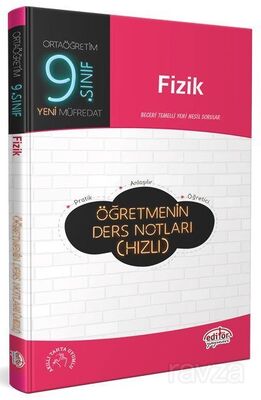 9. Sınıf Fizik Öğretmenin Ders Notları (Hızlı) - 1