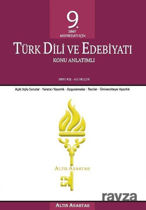 9. Sınıf Müfredatı İçin Türk Dili ve Edebiyatı Konu Anlatımlı - Uygulamalı - 1