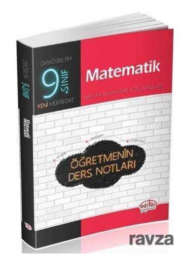 9. Sınıf Ortaöğretim Matematik Öğretmenin Ders Notları - 1