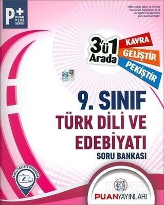 9. Sınıf Türk Dili ve Edebiyatı 3'ü 1 Arada Soru Bankası - 1