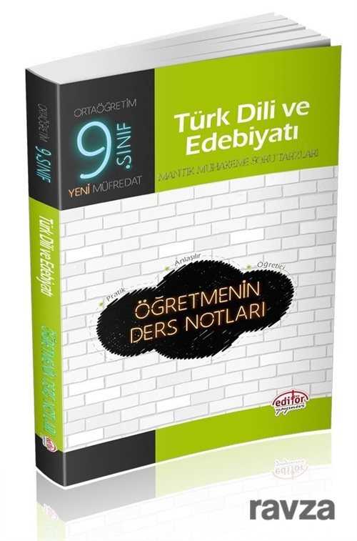 9. Sınıf Türk Dili ve Edebiyatı Öğretmenin Ders Notları - 1