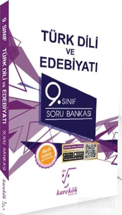 9. Sınıf Türk Dili ve Edebiyatı Soru Bankası - 1