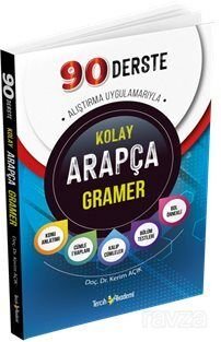 90 Derste Kolay Arapça Gramer Türkçe Açıklamalı - 1