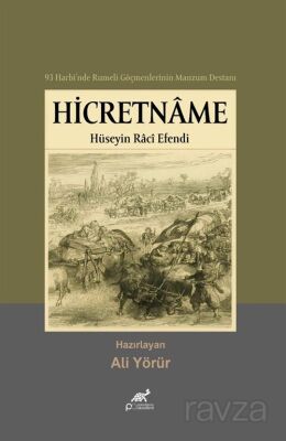 93 Harbi'nde Rumeli Göçmenlerinin Manzum Destanı - 1