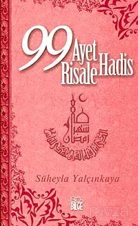 99 Ayet - 99 Hadis - 99 Risale - 1