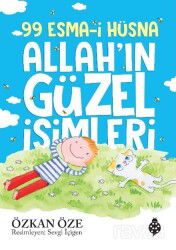 99 Esma-i Hüsna Allah'ın Güzel İsimleri (Karton Kapak) - Uğurböceği Yayınları