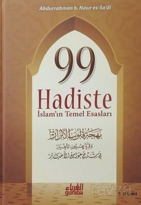 99 Hadiste İslam’ın Temel Esasları - 1