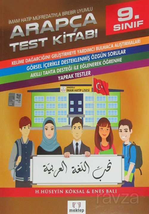 9.Sınıf Arapça Test Kitabı - Mektep Yayınları