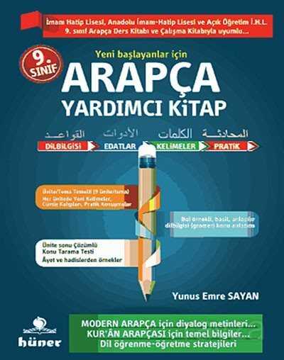 9.Sınıf Arapça Yardımcı Kitap - Hüner Yayınevi (Konya)