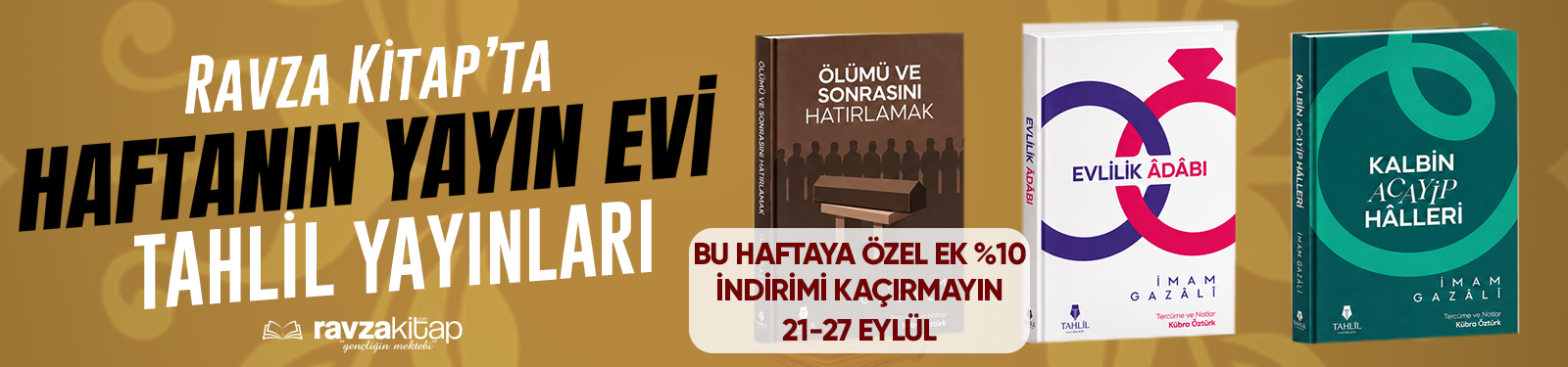 Tahlil