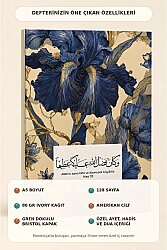 A5 Ayet Duali Kolaj Serisi 17 – Büyük Lütuf (Ve Kâne Fadlullâhi Aleyke Azîmâ) Noktali Defter - 2
