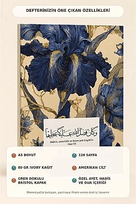 A5 Ayet Duali Kolaj Serisi 17 – Büyük Lütuf (Ve Kâne Fadlullâhi Aleyke Azîmâ) Noktali Defter - 2
