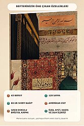 A5 Ayet Duali Kolaj Serisi 18 – Basari Allah’tandir (Ve Mâ Tevfîkî Illâ Billâh) Noktali Defter - 2