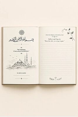 A5 Ayet Duali Kolaj Serisi 18 – Basari Allah’tandir (Ve Mâ Tevfîkî Illâ Billâh) Noktali Defter - 3