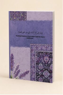A5 Ayet Duali Kolaj Serisi 19 – Lavanta Duasi (Rabbî Innî Limâ Enzelte) Noktali Defter - 1