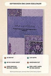 A5 Ayet Duali Kolaj Serisi 19 – Lavanta Duasi (Rabbî Innî Limâ Enzelte) Noktali Defter - 2