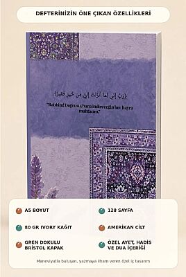 A5 Ayet Duali Kolaj Serisi 19 – Lavanta Duasi (Rabbî Innî Limâ Enzelte) Noktali Defter - 2