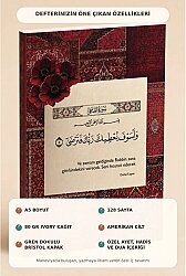 A5 Ayet Duali Kolaj Serisi 20 – Rabbin Seni Hosnut Edecek Noktali Defter - 2