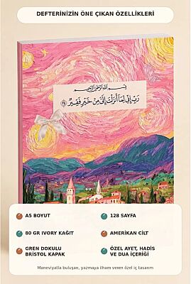 A5 Ayet Duali Kolaj Serisi 22 – Pembe Ufuklar (Rabbî Innî Limâ Enzelte) Noktali Defter - 2