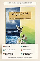 A5 Ayet Duali Kolaj Serisi 26 – Gayretin Zayi Olmaz (Devam Et) Noktali Defter - 2