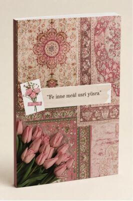 A5 Ayet Duali Kolaj Serisi 27 – Kolaylik Yakindir (Fe Inne Me’al Usri Yüsrâ) Noktali Defter - 1