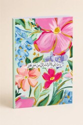 A5 Ayet Duali Kolaj Serisi 28 – Renkli Çiçekler Duasi (Rabbî Innî Limâ Enzelte) Noktali Defter - Hobbi Tasarim