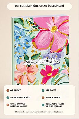 A5 Ayet Duali Kolaj Serisi 28 – Renkli Çiçekler Duasi (Rabbî Innî Limâ Enzelte) Noktali Defter - 2