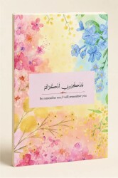 A5 Ayet Duali Kolaj Serisi 29 – Beni Anin, Sizi Anayim (Fezkürûnî Ezkürküm) Noktali Defter - Hobbi Tasarim