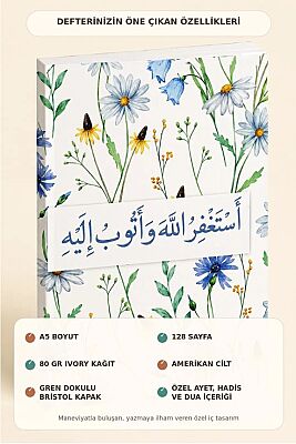 A5 Ayet Duali Kolaj Serisi 30 – Istigfar Çiçekleri (Estagfirullah ve Etûbü Ileyh) Noktali Defter - 2