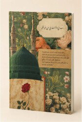 A5 Ayet Duali Kolaj Serisi 5 – Medine’nin Gülü (Rabbî Innî Limâ Enzelte) Noktali Defter - Hobbi Tasarim