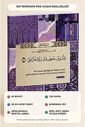 A5 Ayet Duali Kolaj Serisi 8 – Gönlündekini Verecek (Ve Lesevfe Yu’tîke Rabbuke) Noktali Defter - 2