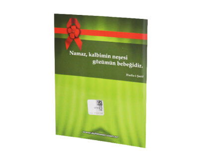 Abdest - Gusül ve Namaz Hocası - 2