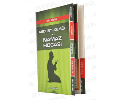 Abdest - Gusül ve Namaz Hocası - 3