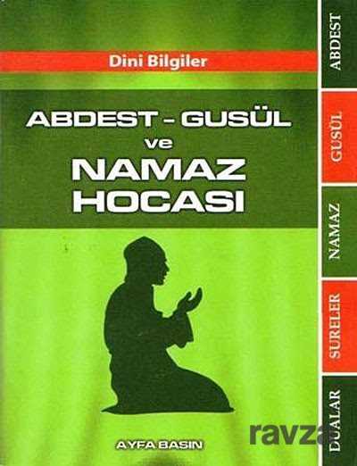 Abdest - Gusül ve Namaz Hocası - Ayfa Basın
